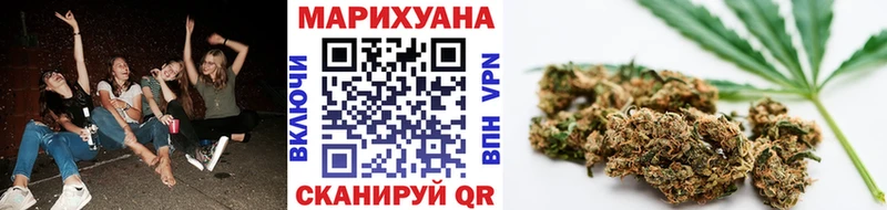 Купить наркотик аптеки Майкоп A-PVP  АМФ  Гашиш  Марихуана  Бутират  Меф 