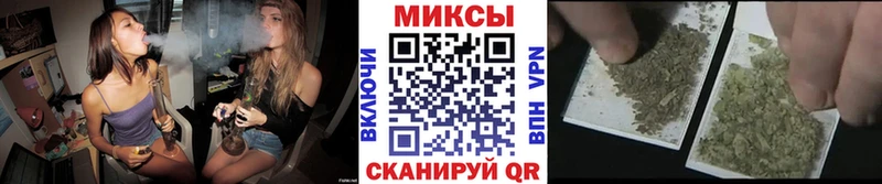 купить  сайты  Майкоп  Бутират оксибутират 