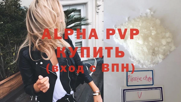 МДМА Гусев