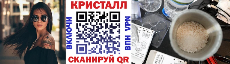 Первитин пудра  Майкоп 