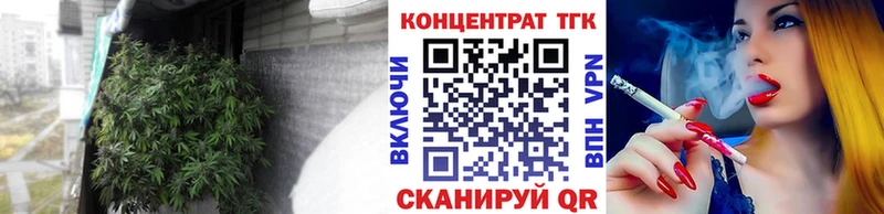 Дистиллят ТГК жижа  площадка телеграм  Майкоп 